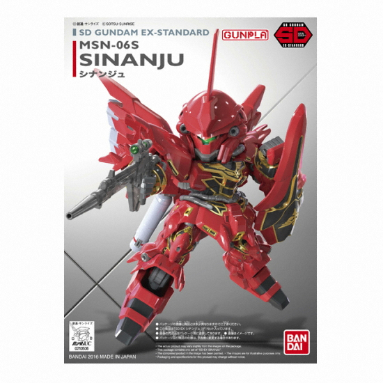 EX스탠다드 013 MSN-06S 시난주