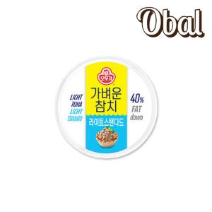 오뚜기 가벼운참치 라이트스탠다드 100g (1개)_이미지
