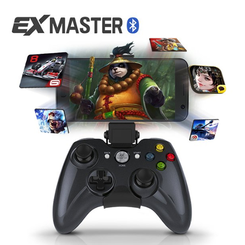 ����Ʈ�� EX ������