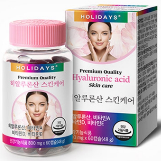 히알루론산 콜라겐 120정 2개입 세트