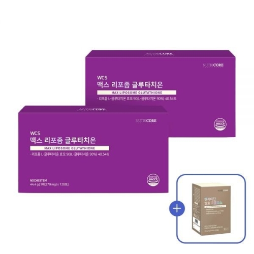뉴트리코어 WCS 맥스 리포좀 글루타치온 120매 (2개)_이미지