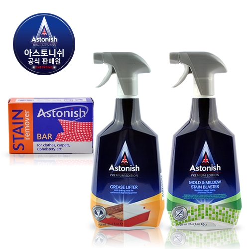 곰팡이제거 클리너 750ml + 기름때제거 클리너 750ml + 얼룩제거비누 75g