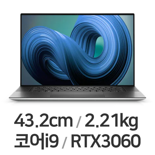 DELL XPS 17 9720-WP06KR (SSD 2TB + SSD 1TB)