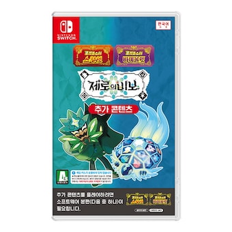 Nintendo 포켓몬스터 스칼렛 바이올렛: 제로의 비보 한글판