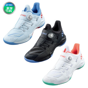 88 다이얼3 SHB-88D3