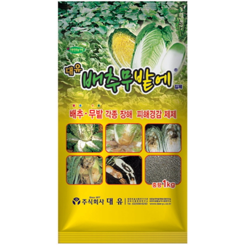 대유  배추무밭에 1k 김장채소 붕사비료 밑거름 웃거름 추비 배추 무 배추무밭에1k[1kg]