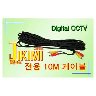 ��������Ƽ JIKIMI �������̺�