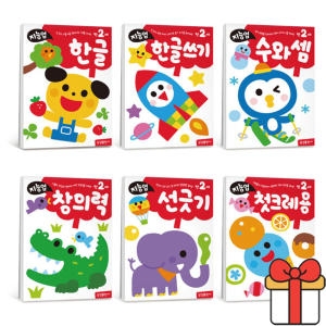 삼성출판사 지능업 워크북 만2세 (세트(6권))_이미지