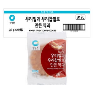 ��� û���� �츮�а� �츮���ҷ� ���� ���