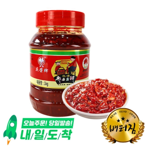 ȫ�� �ι��� 1kg