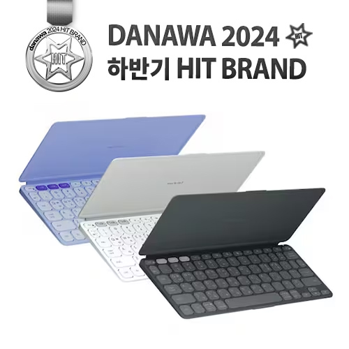 로지텍 KEYS-TO-GO 2 (정품) (그라파이트)_이미지