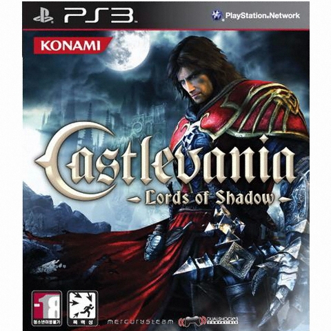 KONAMI 캐슬바니아 로드 오브 섀도우 PS3 (일반판)