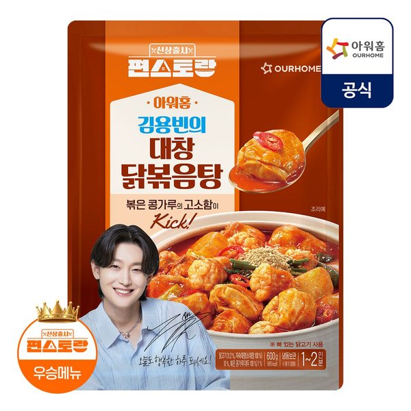 �ƿ�Ȩ ������ ��â�ߺ����� 600g