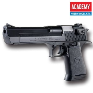 데저트이글50 BB탄총