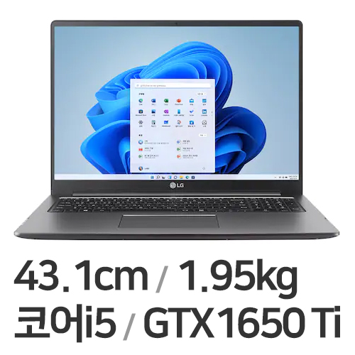 LG전자 2021 울트라기어 17U70P-PR5SK (SSD 256GB)_이미지