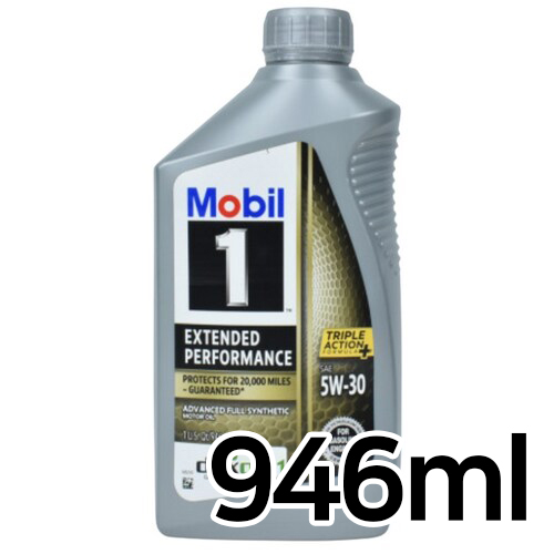 모빌 모빌원 EP GEN3 5W30 946ml