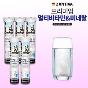 내츄럴플러스 잔티바 프리미엄 발포 멀티비타민 앤 미네랄 4500mg 20정 (5개)_이미지