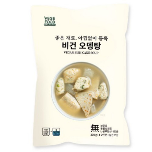 ����Ǫ�� ��� ������ 230g