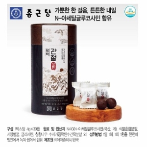 종근당건강 활력 관절 보환 30환 (4개)