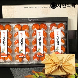 상주곶감 선물용반건시2kg 50-55g 40과이미지입니다. 누르면 해당 게시물로 새창이동합니다.