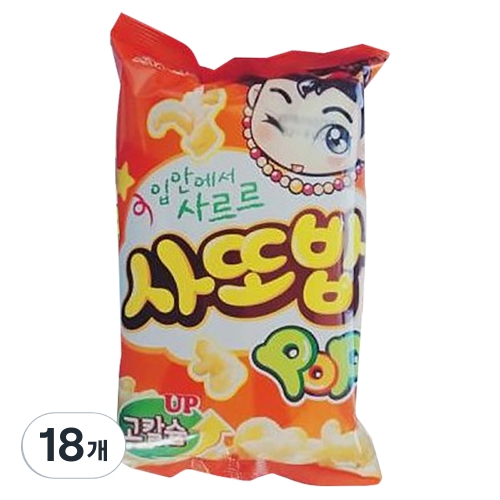 삼양식품 사또밥 67g (18개)