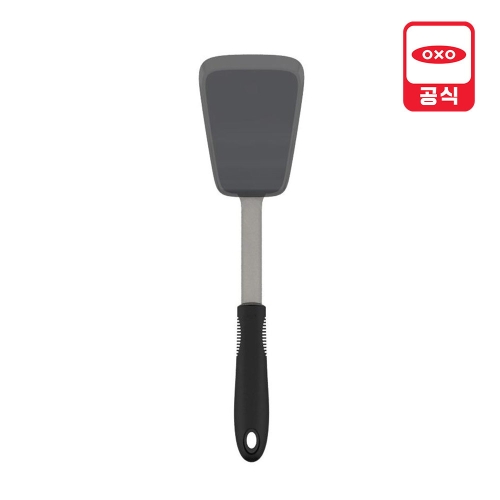 OXO 굿그립 실리콘 플렉서블 뒤집개 그레이_이미지