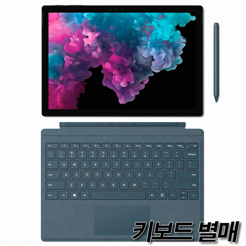 Microsoft 서피스 프로6 코어i5 (키보드 포함, SSD 128GB)_이미지