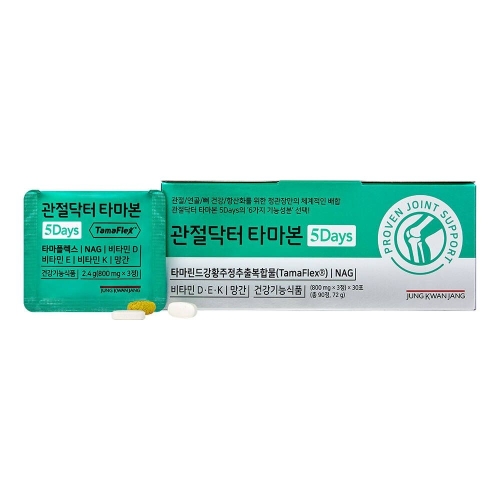 한국인삼공사 정관장 관절닥터 타마본 5Days 30포 (5개)