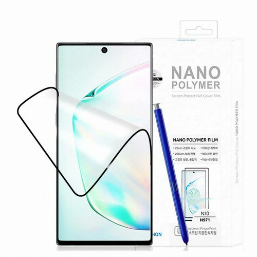 갤럭시노트10 플러스 PNP 나노 폴리머 액정보호필름