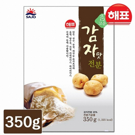 참고운 감자맛 전분 350g