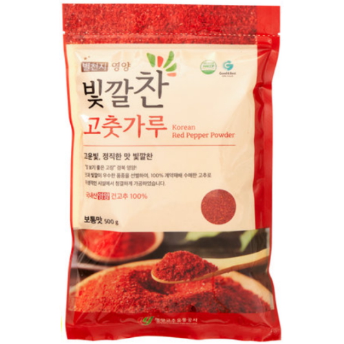 영양고추유통공사 빛깔찬 2026 고춧가루 보통맛 500g (8개)