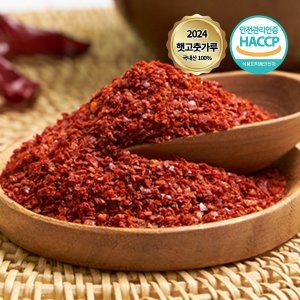 다농식품 24년 경북 의성 햇고춧가루 보통맛 김치용 1kg
