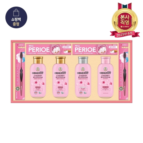 LG생활건강 생활의 품격 ON호 (1세트)_이미지