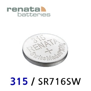 시계 배터리 315 / 손목시계약 SR716SW