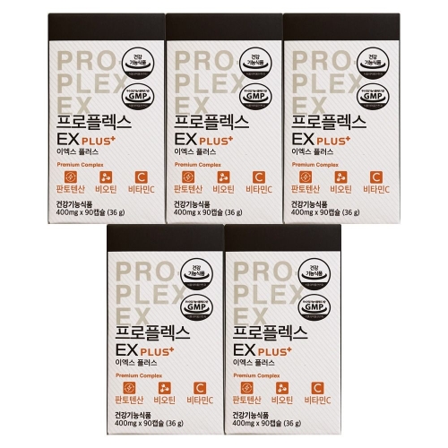 아리바이오 프로플렉스 EX PLUS 400mg 90캡슐 (5개)_이미지