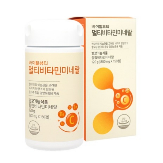 바이탈뷰티 멀티 비타민 미네랄 150정 (1개)_이미지