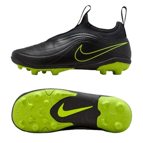 나이키 주니어 티엠포 마에스트로 클럽 IB5029-007이미지입니다. 누르면 해당 게시물로 새창이동합니다.