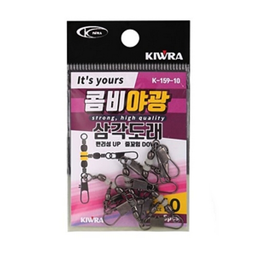키우라 K-159 콤비야광 삼각도래_이미지