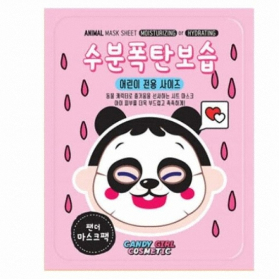 비앤씨 캔디걸코스메틱 팬더 마스크팩 (10매)_이미지