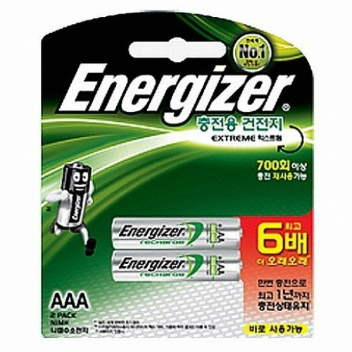 에너자이저 익스트림 충전용 건전지 AAA (2개)_이미지