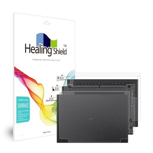 폰트리 힐링쉴드 LG전자 2022 그램16 16Z95P 무광 외부보호필름