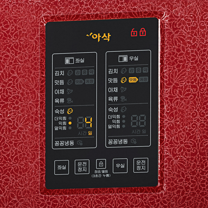 삼성전자 지펠 아삭 ZT18KABVBVM_이미지