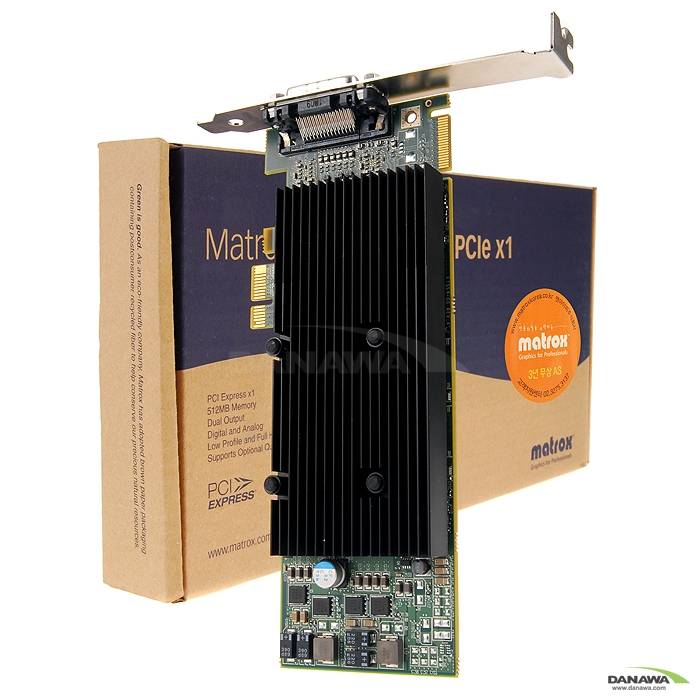 매트록스 M9120 PLUS LP PCIe x1 512MB DVI 앤아이피