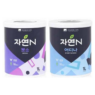 조광페인트 자연N 어디나 젯소 리폼 세트 (1L)_이미지