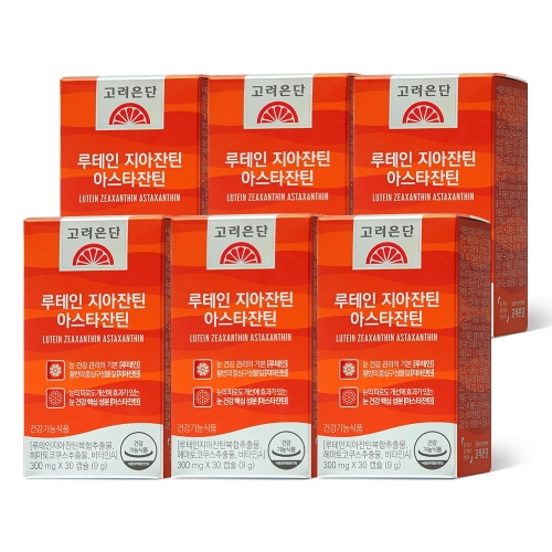 고려은단 루테인 지아잔틴 아스타잔틴 160mg 60캡슐 (6개)_이미지