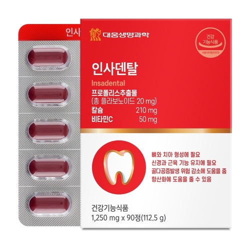 대웅생명과학 인사덴탈 90정 (1개)_이미지