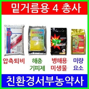 �ذŸ���4�ѻ� ��� ������� �̻������� ����