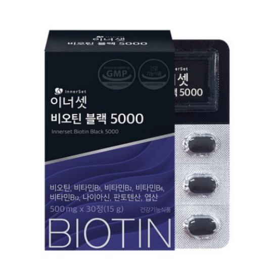 이너셋 비오틴 5000 30정 (1개)_이미지