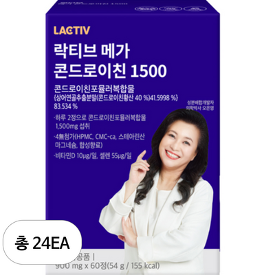 ��Ƽ�� �ް� �ܵ����ģ 1500 60��