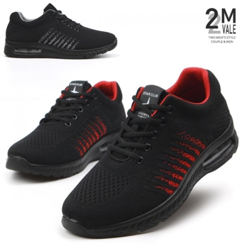 �������� �������� ����� ��� �мǿȭ 2MA8761